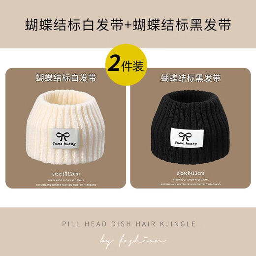 Qiya Love Confinement Hat Autumn Confinement Hairband Women's Maternity Hat Sleeping Wearable Winter Large Head Circumference Windproof Maternity Hat Knitted Scarf White