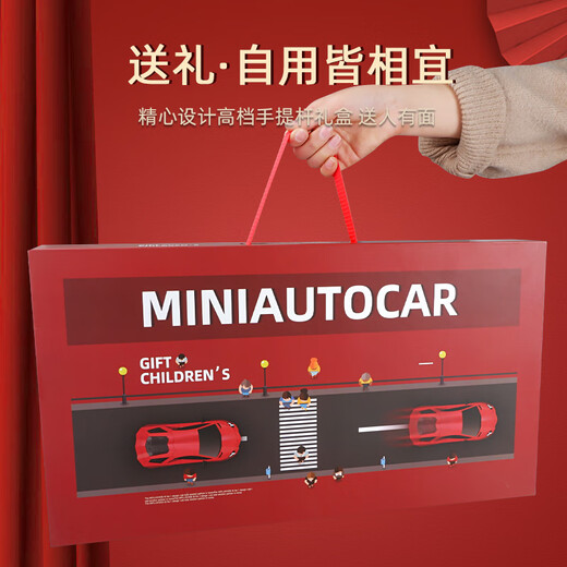 Kawei (KIV) birthday gift alloy toy car children's fire truck toy boy boy car set police car model car fire rescue team-gift box style five cars + dolls + road signs + battery firefighting_police car_ambulance