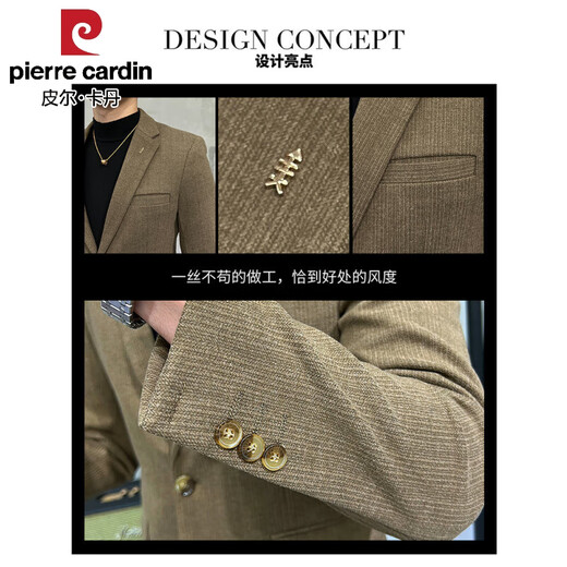 Pierre Cardin winter thick gray woolen suit jacket men's high-end herringbone slim fit Korean suit two-piece gray single suit XL suitable for 125-140Jin Jin equals about 0.5 kg