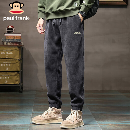 Paul Frank casual pants men's autumn and winter corduroy pants men's thermal sweatpants men's sweatpants gray XL