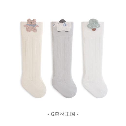 Wuduo cotton 3 pairs of children's socks cartoon animal high socks infant socks type A combed cotton boneless baby socks