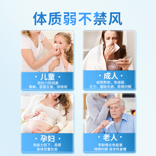 GLGFAS imported bovine colostrum immune globulin powder enhances immunity and promotes intestinal health 430g/can Immune stimulation immune globulin powder 430g/can three cans