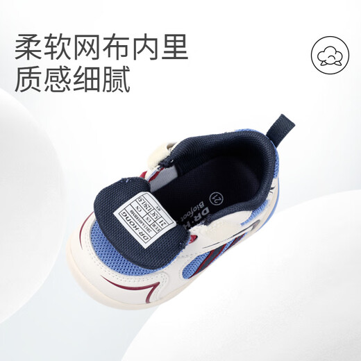 Dr. Kong (DR KONG) winter soft-soled baby shoes for boys and girls, lightweight breathable baby shoes and toddler shoes, m/blue 22, foot length about 12.7-13.3