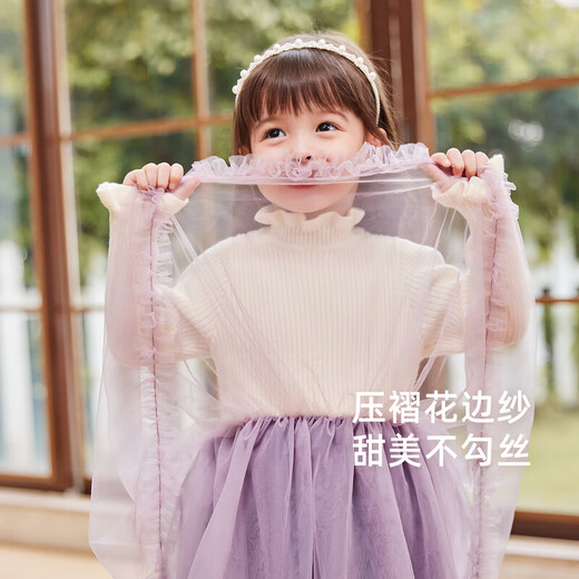 JELLYBABY three-dimensional fur ball winter wear girls sweater mesh skirt infant dress + plush jacket two-in-one combination