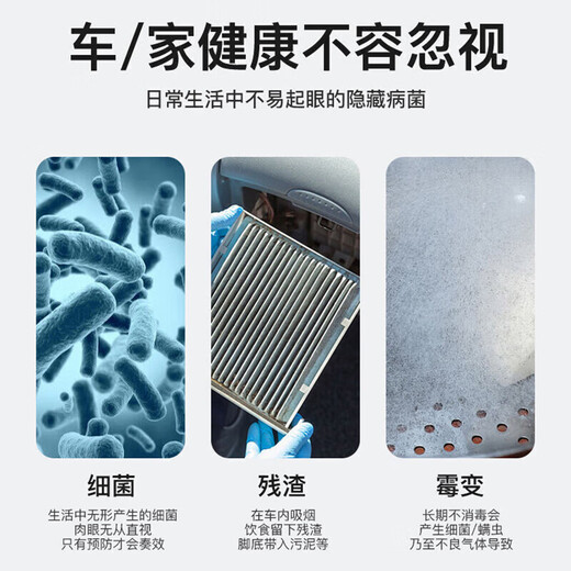 Xiaomi baby humidifier home large fog volume bedroom office desktop light sound air purification desktop large capacity smart constant temperature digital display touch + 3L smart model