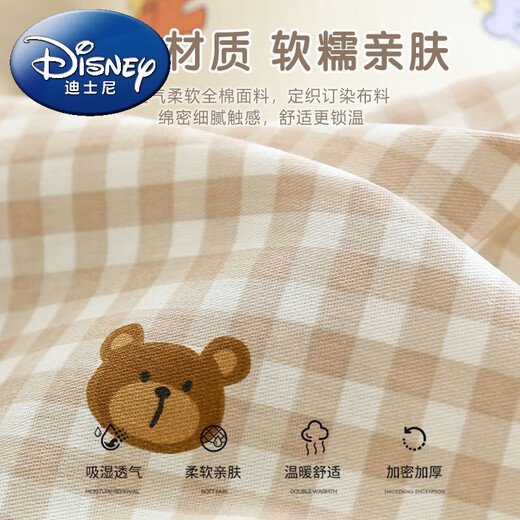 Disney baby pillow pure cotton soothing side sleeping leg clamp cylindrical long pillow newborn baby bed fence anti-collision removable and washable plaid bear-coat + liner 60x11cm