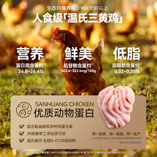 Pubes KD prescription jar cat kidney care urinary nutrition hydration full price cat mousse staple food jar repair nephritis prescription jar KD cat jar *12