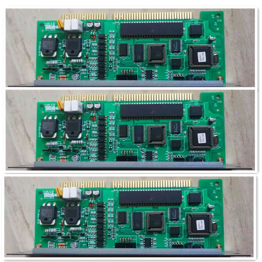 Fire host GST5000/500 bay circuit board-HB-GST-484 F7.820.911b single and double circuit single circuit 242 points