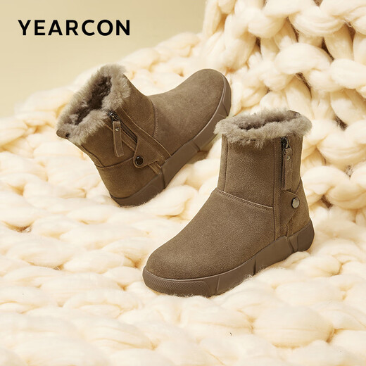 Yierkan women's shoes winter thickened velvet warm snow boots soft surface soft sole casual cotton shoes for women 26328W Brown 37