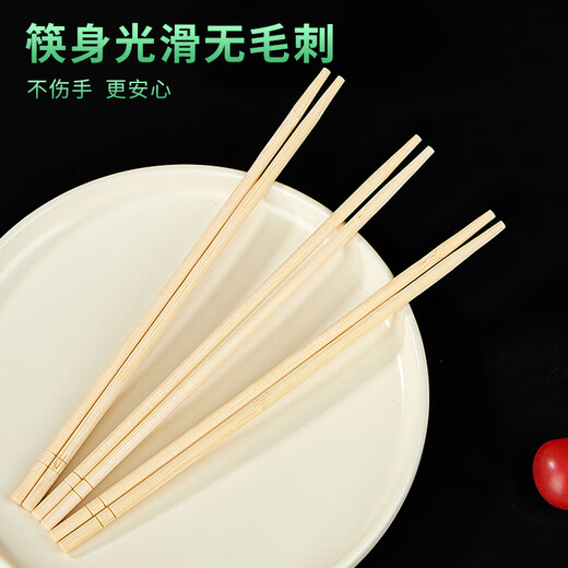 Blue Natural Disposable Chopsticks 100 Pairs 5.5mm Round Bamboo Chopsticks 22.5cm Extra Long and Bold Individually Packaged Food Commercial Wholesale