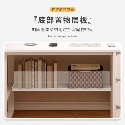 Jifei computer desk desktop home office desk modern simple desk with drawer desk and chair combination bedroom student study table 120CM three pumps warm white