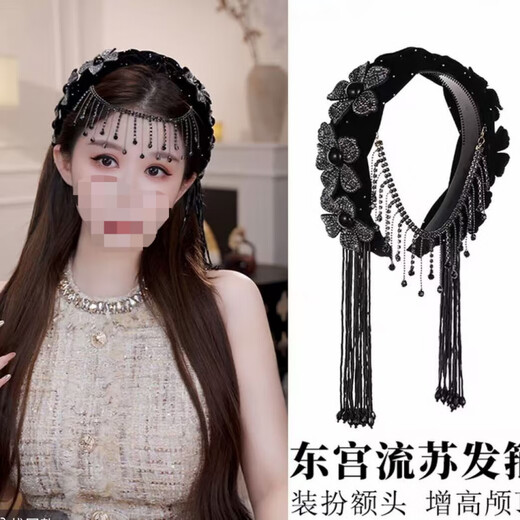 Mist-added Donggong headband wide-brimmed hair seam three-dimensional flower braided velvet hair accessory tassel sparkling diamond exotic style pressed headband Donggong black
