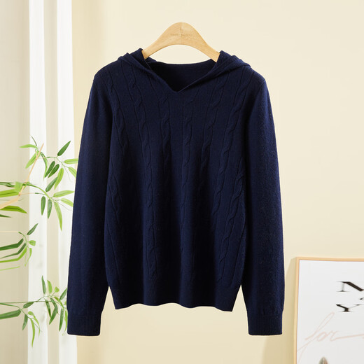 Chunzhu Broken code pick-up, autumn and winter new 100% wool hooded knitted sweatshirt cable age-reducing casual women's woolen sweater Shangqing 2XL (130-150Jin Jin equals 0.5 kg)