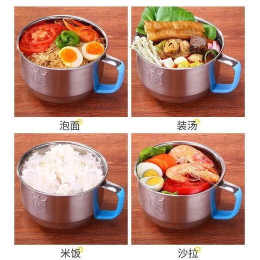 304 stainless steel instant noodles thickened student fast food lunch box with lid household canteen instant noodles anti-scalding rice soup bowl extra thick 304 ordinary handle 304 bowl