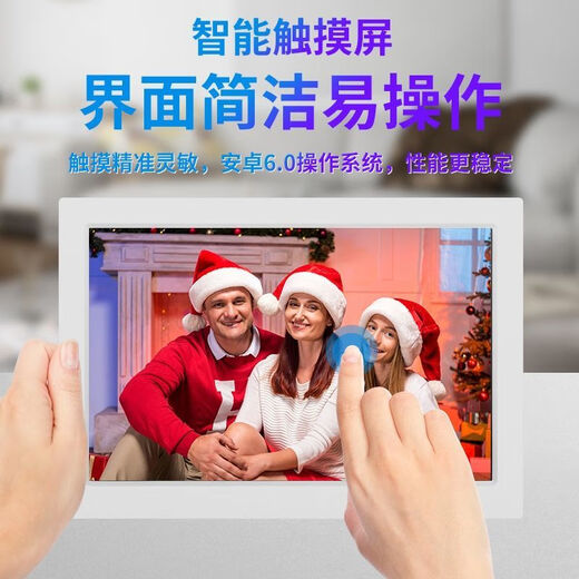 Color audio-visual digital photo frame 10-inch WiFi smart cloud photo frame HD touch wireless transmission horizontal and vertical screen rotation 10-inch cloud photo frame white (16G memory)