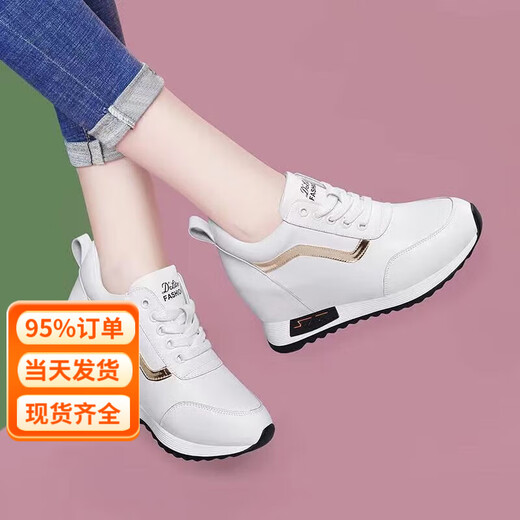 Yierkan Prince's height-increasing white shoes for women 2025 spring and autumn new style versatile wedge lace-up thick-soled sports shoes small casual shoes white 37