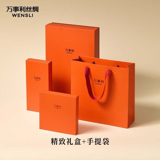 Wanshili cashmere scarf women's winter shawl warm thickened scarf to send girlfriend mother birthday gift box autumn half