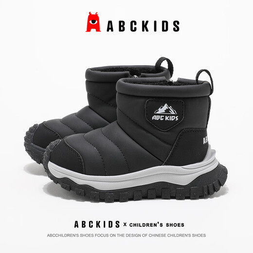 ABC KIDS children's snow boots winter children's shoes for boys and girls plus velvet cotton shoes warm cotton boots 3806 black 32