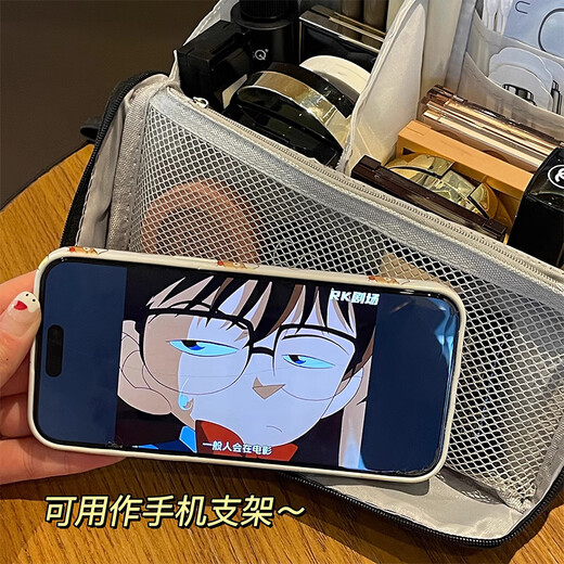 Bangboshi cosmetic bag travel compartments can stand portable portable large-capacity partition storage out-and-out wash bag storage bag multi-functional cosmetic bag black