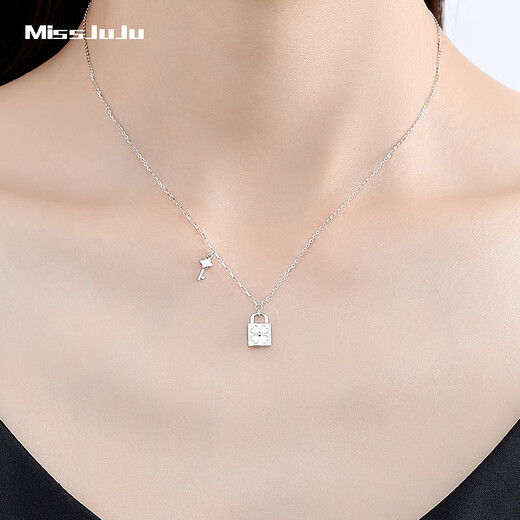 Miss JuJu pt950 platinum lock necklace for women, fashionable platinum four-leaf clover element chain set for girlfriend, weight 3.6-3.8g, length 43+3cm