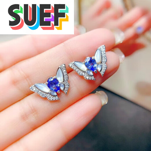 SUEF Tanzanite butterfly mother-of-pearl ring pendant clavicle chain earring set 925 silver gold-plated fashion tanzanite ring color