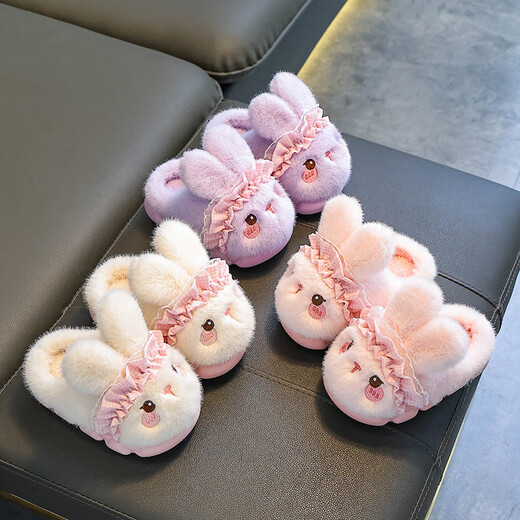 COSMICKISS children's cotton slippers to keep warm in winter, girls plus fluffy parent-child thick soles at home, small children's bags and baby cotton shoes, white slippers - size 26/27 - shoe inner length 16CM (not including heels)