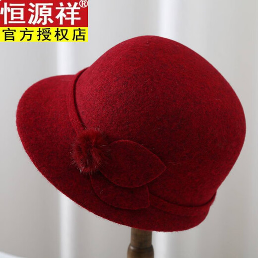 Hengyuanxiang autumn and winter middle-aged and elderly hats for women and mothers woolen hats thickened and warm for the elderly grandma and old lady hats dark khaki one size adjustable