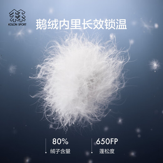 KOLON SPORT Commuting Down Jacket Windproof and Water-Repellent Women's Mid-weight Hooded Waist Goose Down Jacket