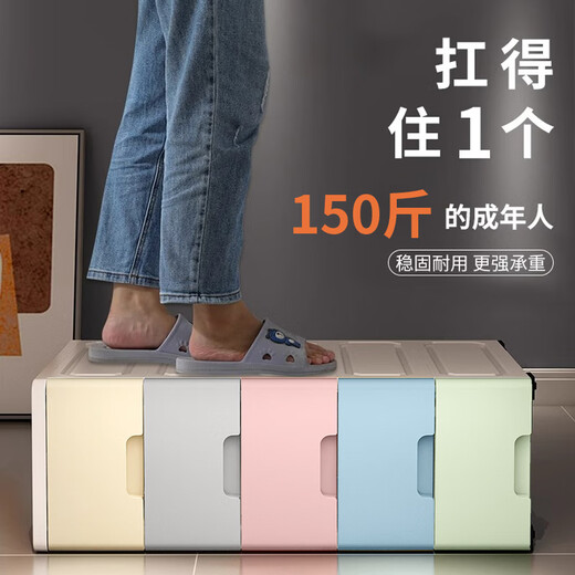 Nafenai 14/18 sandwich cabinet drawer-type storage cabinet toilet kitchen storage rack plastic gap narrow cabinet organization storage cabinet 35cm macaron multi-grid multi-size 7 layers