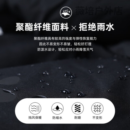 KELME Karlmei Vest Children's Cotton Clothing Men's and Women's Football Vest Thickened Vest Jacket Autumn and Winter Training Waistcoat 3001 Black 120