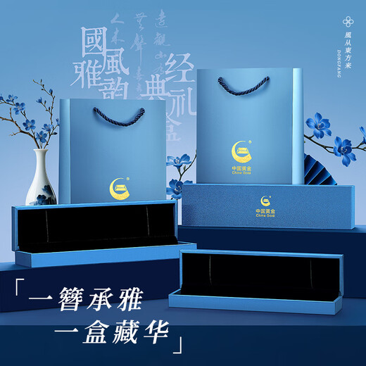 China Gold Magnolia and Hetian Jade Tassel Silver Hairpin Ancient Style Hanfu Silver Hairpin Birthday Gift for Girlfriend and Wife Wedding Anniversary Magnolia and Hetian Jade Tassel Hairpin Engraved Greeting Card