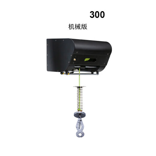 Lingle 150kg 300kg UAV transport winch rope drop aerial crane winch cargo descent device customized 300kg electric version
