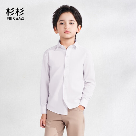 Shanshan boys' shirts long-sleeved children's white shirts for girls autumn and winter primary school uniforms performance clothes white 120