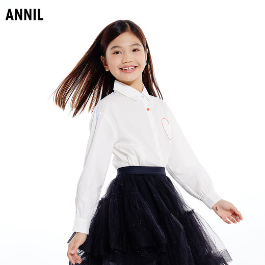 Annai children's clothing girls lapel long-sleeved shirt 2025 spring and autumn new style medium and large children's white shirt versatile off-white 150