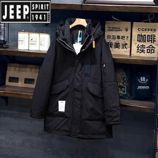 JEEP SPIRIT American trendy brand Parker down jacket men's winter workwear assault men's mid-length hooded military coat black top pick 4XL recommended 190-210Jin Jin equals 0.5 kg