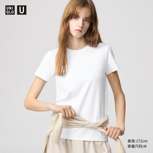UNIQLO cooperation model women's master T round neck T-shirt short sleeves right shoulder plain white T474404 00 white L /160/88A
