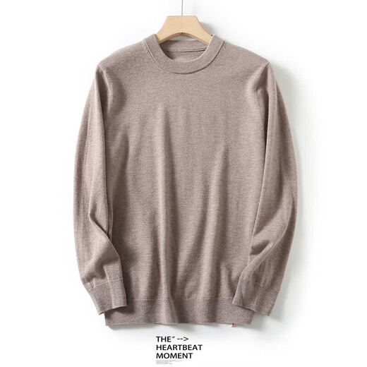 Jingdong Direct Purchase 100 Pure Wool Cardigan Men's Sweater Men's Red Sweater Bottoming Shirt Men's New Year Apricot Regular Pure Wool XL (180) 155-175Jin Jin is equal to 0.5 kg