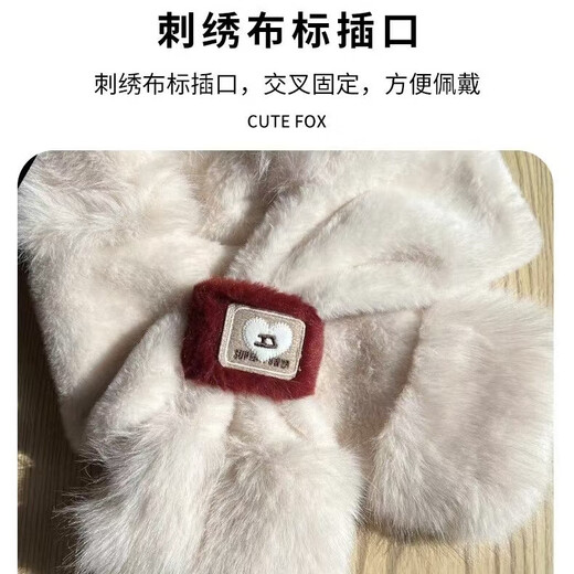 Hat Women's New Autumn and Winter Scarf One-piece Hat Cute Furry Cycling Thickening Warm Protection Love Two-piece Set-Beige One Size