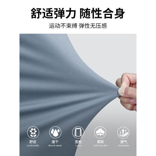 Koji Sports Suit Men's Autumn and Winter Running Quick-Drying Jacket Fitness Casual Cycling Suit Outdoor Morning Running Training Pants Blue Gray Sports Three-piece Set Quick-Drying Breathable M