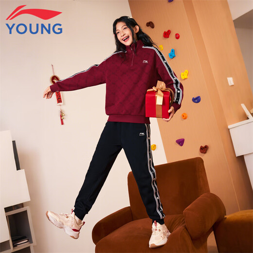 Li Ning (LI-NING) children's clothing, children's sports suits, men's and women's, small and big children's leg-warming velvet warm sweatshirt suits 150YWEW003-4