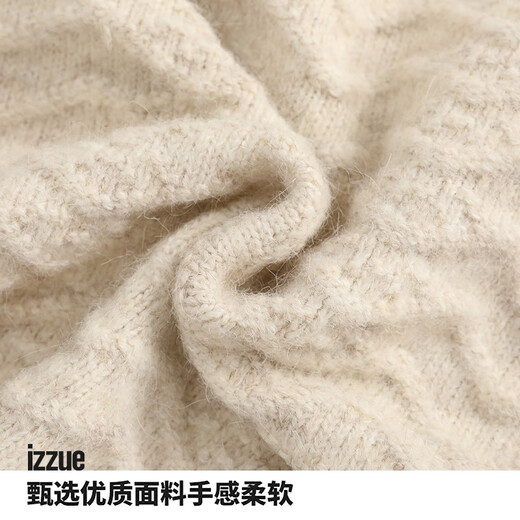Izzue Hong Kong i.t official round neck sweater for men and women spring and autumn new trendy round neck knitted pullover tops for couples