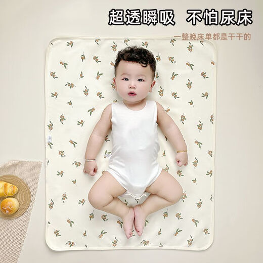 Liubei baby diaper pad, waterproof, washable, breathable, washable menstrual aunt pad, large size sheet, menstrual period bed, Star Moon Bear 100*60