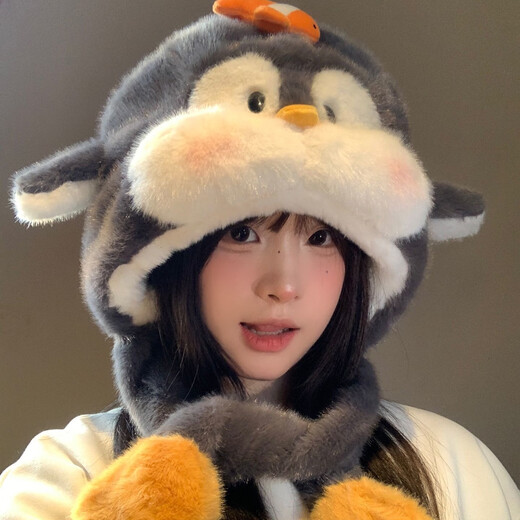 CTRLEND 2025 cartoon penguin fish warm hat for girls cute animal plush funny moving non-slip warm hat gray penguin (ears can move) head circumference (55cm-59cm)
