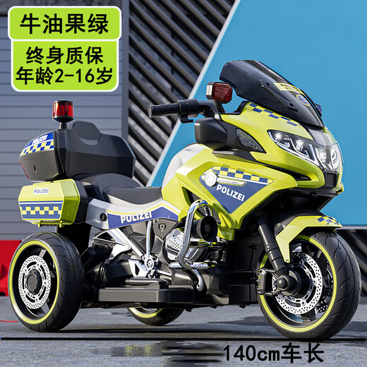 Junlebao children's electric motorcycle three-wheeled super large police car can seat two adults, boys and girls, baby parent-child toy car, high-end green + hand-tightened throttle + 12V9A battery + wheel light leather seat + alarm, dual drive