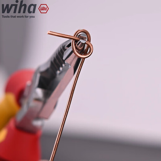 Weihan German Weihan new 6-in-1 electrician's pliers imported multi-functional electrician's special wire stripping and cutting pliers VDE insulated new product launch - 6-in-1 8-inch 200MM 47199