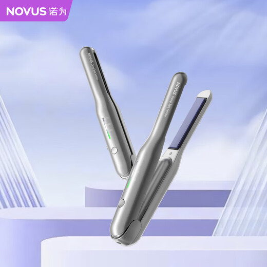 NOVUS Kabelloser Lockenstab mit gerader Klemme, wiederaufladbar, Mini-Herrenschiene zum Locken und Glätten, doppelter Verwendungszweck, schadet dem Haar nicht, starke Akkulaufzeit, tragbar, hochschädeliges Geburtstagsgeschenk, nationale Subvention S1