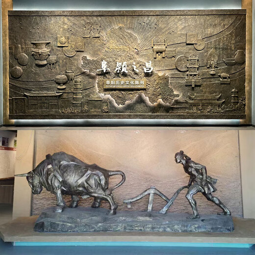 Wen Yijia relief fiberglass sculpture forged copper sandstone cast copper imitation copper figure campus mural plaque stone carving back large relief