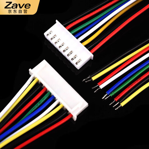 ZAVE XH2.54mm single-head terminal cable connection cable 4P male 8CM (10 pieces)