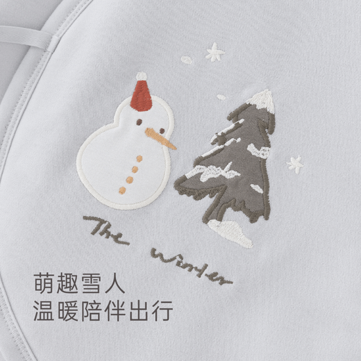 Good Bear Warm Protective Cotton Newborn Baby Cotton One-piece Jumpsuit Winter Thickened Warm Pajamas Baby Strap Monk Clothes