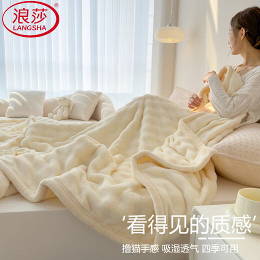 Langsha Summer Thickened Coral Fleece Sheep Fleece Blanket Office Nap Quilt Lunch Break Flannel Sofa Cover Blanket Classic Thickened Milky White Category A Maternity and Baby Feline Feel Baby Blanket-70*100cm Can be spread or covered to keep warm and not stuffy. Can’t afford it